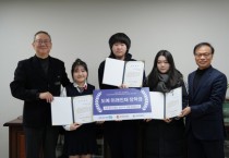 [경기티비종합뉴스] 한국도자재단 류인권 대표이사, 한국도예고등학교에 ‘2025 희망나눔 장학금’ 전달