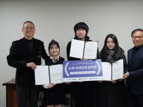 [경기티비종합뉴스] 한국도자재단 류인권 대표이사, 한국도예고등학교에 ‘2025 희망나눔 장학금’ 전달