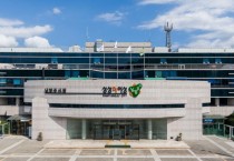 [경기티비종합뉴스] 남양주시, ‘언제, 어디서든, 모두가 즐기는’ 2035 공원녹지 청사진 공개