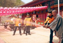 [경기티비종합뉴스] 경기도 북부소방재난  강대훈 본부장, 부처님 오신 날 앞두고 전통사찰 현장안전지도