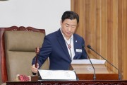 [경기티비종합뉴스] 박두형 여주시의장, 제82회 여주시의회 임시회 개회…“시민과 함께하는 현장 중심 의정 펼치겠다”