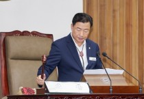 [경기티비종합뉴스] 박두형 여주시의장, 제82회 여주시의회 임시회 개회…“시민과 함께하는 현장 중심 의정 펼치겠다”