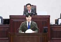 [경기티비종합뉴스] 안성시위의회 최승혁 의원, 기준인건비 폐지 촉구 “지속된 희생에 정당한 보상이 따라야”