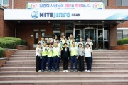 [경기티비종합뉴스] 김경희 이천시장, 지역 대표기업 하이트진로㈜ 이천공장 방문