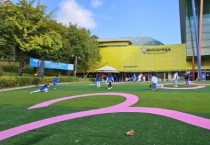 [경기티비종합뉴스] 경기도어린이박물관 송문희 관장, 새로운 전시 개편으로 어린이 문화예술 체험 확대"