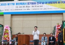 [경기티비종합뉴스] 이상일 용인특례시장, 주말에도 쉼 없는 행보