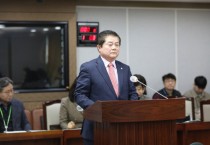 [경기티비종합뉴스] 수원특례시의회 정영모 의원,  ‘수원시 금연구역 지정 등에 관한 조례 일부개정조례안’대표발의