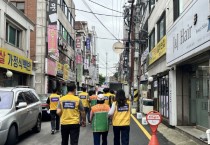 [경기티비종합뉴스] 경기도 이종돈 안전관리실장, 여름철 풍수해 대비 반지하주택 및 지하차도 대피·통제 훈련 실시