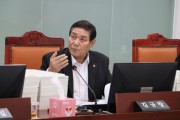 [경기티비종합뉴스] 경기도의회 김규창 부의장, 전국 최초 '자동차임대사업 육성 및 지원 조례' 상임위 통과