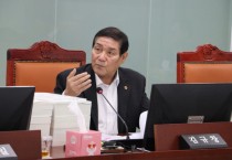 [경기티비종합뉴스] 경기도의회 김규창 부의장, 전국 최초 '자동차임대사업 육성 및 지원 조례' 상임위 통과