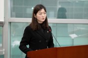 [경기티비종합뉴스] 경기도의회 장윤정 의원, ‘경기도교육청 디지털 성범죄 예방 및 교육에 관한 조례 일부개정조례안’ 통과