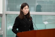 [경기티비종합뉴스] 경기도의회 장윤정 의원, ‘경기도교육청 디지털 성범죄 예방 및 교육에 관한 조례 일부개정조례안’ 통과