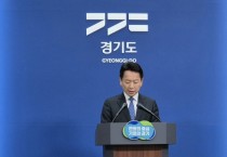 [경기티비종합뉴스] 경기도 경제부지사 고영인, 경기남부광역철도 신설 관련 기초자치단체장 비판에 입장 표명