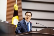 [경기티비종합뉴스] 광주시의회 박상영 의원, “광주시 지속 가능한 재정 운영 도모, 균형 잡힌 시정 돼야”