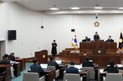 [경기티비종합뉴스] 하남시의회 제344회 정례회 개최…행정사무감사·2026년 예산안 심사 돌입