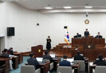 [경기티비종합뉴스] 하남시의회 제344회 정례회 개최…행정사무감사·2026년 예산안 심사 돌입