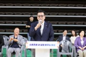 [경기티비종합뉴스] 화성특례시의회 이계철 의장, 제13회 화성특례시탁구협회장배 탁구대회 참석 “생활체육으로 건강하고 활기찬 일상 누릴 수 있게”