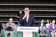 [경기티비종합뉴스] 화성특례시의회 이계철 의장, 제13회 화성특례시탁구협회장배 탁구대회 참석 “생활체육으로 건강하고 활기찬 일상 누릴 수 있게”