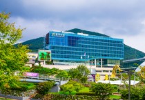 [경기티비종합뉴스] 광주시, ‘지역물가 안정 대책 전담반’ 구성…유가 급등 대응 민생경제 안정 총력