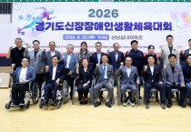 [경기티비종합뉴스] 여주시의회 박두형 의장, 청렴한 의회·내실 있는 의정활동 다짐