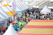 [경기티비종합뉴스] 용인특례시, 2026 조아용 페스티벌서 ‘제7회 평생학습박람회’ 개최