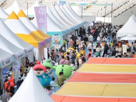 [경기티비종합뉴스] 용인특례시, 2026 조아용 페스티벌서 ‘제7회 평생학습박람회’ 개최