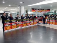 [경기티비종합뉴스] "이슈" 경기도의회 국민의힘 백현종 대표의원, 삭발·단식 7일째… “도민 삶 망가뜨리는 김동연 도정 규탄한다”