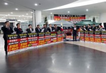 [경기티비종합뉴스] "이슈" 경기도의회 국민의힘 백현종 대표의원, 삭발·단식 7일째… “도민 삶 망가뜨리는 김동연 도정 규탄한다”