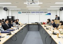 [경기티비종합뉴스] 경기도, 긴급복지 위기상담 활성화 유공자 표창·콜센터 상담원 격려