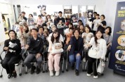 [경기티비종합뉴스] 안성시 소통협치담당관, 사람과 가치가 머문 여름밤, 안성시 「가치한 여름」 시민 호응 속 마무리