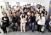 [경기티비종합뉴스] 안성시 소통협치담당관, 사람과 가치가 머문 여름밤, 안성시 「가치한 여름」 시민 호응 속 마무리
