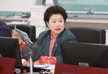 [경기티비종합뉴스] 경기도의회 경제노동위원회 남경순 의원, 공무직 성과급 추경예산 누락 강력 규탄
