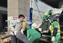 [경기티비종합뉴스] 수원특례시, 김현수 수원시 제1부시장 노숙인 상주하는 수원역 광장·수원역환승센터 일원 환경 정비