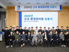 [경기티비종합뉴스] 수원특례시,권혁주 환경국장 “안전 최우선으로 보람 있는 현장 행정 펼쳐달라”