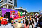 [경기티비종합뉴스] 2026년 이천시 어린이날 대축제 성황리 개최