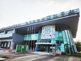 [경기티비종합뉴스] 경기도농수산진흥원 최창수 원장,  추석 앞두고  경기도 우수식품 G마크 안전성 집중 점검