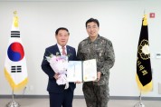 [경기티비종합뉴스] 수원특례시의회, 육군 제51보병사단과 지역 안보 협력 다져