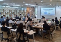 [경기티비종합뉴스] 화성산업진흥원 전병선 원장, 스타트업 정책자금 확보 전략 공유