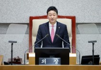 [경기티비종합뉴스] 경기도의회 김진경 의장, 제388회 임시회 본회의 개회 “도민 중심 초심 지키는 책임의 무게 되새기는 의회 돼야”