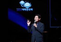 [경기티비종합뉴스] ‘제3회 대한민국 대학연극제’ 24일 간의 뜨거운 여정 마무리