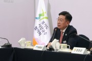 [경기티비종합뉴스] 양평군, 경기도 동부권 발전 및 친환경농업 분야 정책 건의
