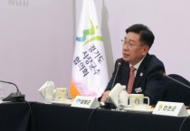 [경기티비종합뉴스] 양평군, 경기도 동부권 발전 및 친환경농업 분야 정책 건의