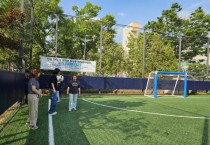 [경기티비종합뉴스] 경기도의회 전자영 의원,  경기도 특조금으로 정비 마친 김혁공원 현장점검