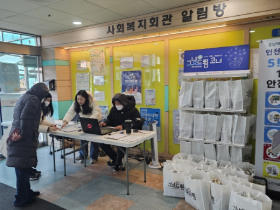 [경기티비종합뉴스] 인천시, 식생활 취약계층에 먹거리 기본보장 시범 운영