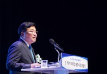 [경기티비종합뉴스] 박관열 광주시장 취임…"시민과 바로 통하는 '직통광주' 실현"