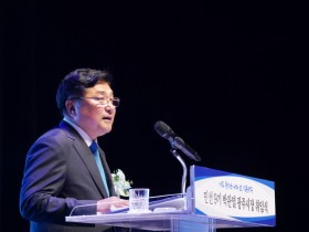 [경기티비종합뉴스] 박관열 광주시장 취임…"시민과 바로 통하는 '직통광주' 실현"