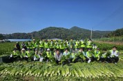 [경기티비종합뉴스] 경기농협, 안성 양성농협 농가 찾아 일손돕기 ‘구슬땀’
