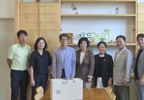 [경기티비종합뉴스] 시흥시의회 의원 연구단체 「시민힐링을 위한 치유농업 연구회」, 치유농업 선진사례 벤치마킹 실시