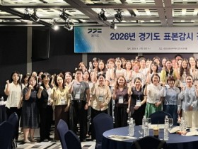 [경기티비종합뉴스] 경기도 인플루엔자 표본감시기관 올해 239개소로 확대…표본감시 역량 강화 나서