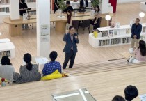 [경기티비종합뉴스] 경기도교육청, 미래를 살아갈 힘, ‘사회정서역량’으로 기른다 경기도교육청, 교육 섹터 연계 인성교육 활성화 추진